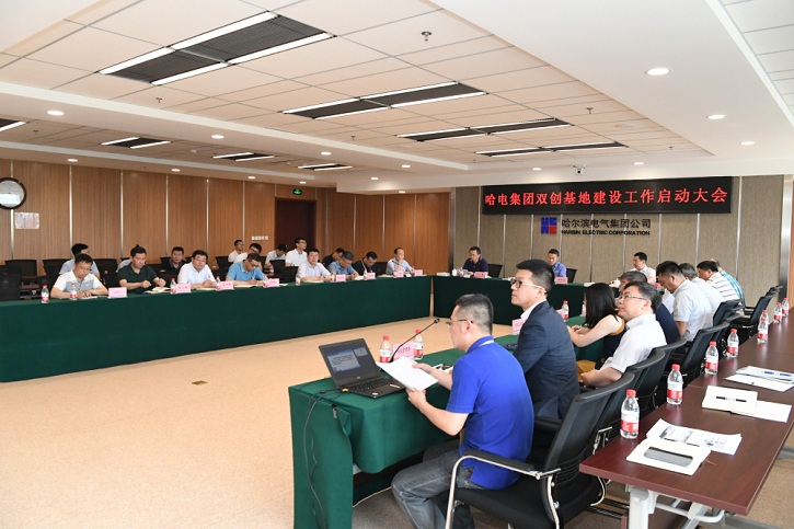 九游会·J9-官方网站|真人集团游戏品牌