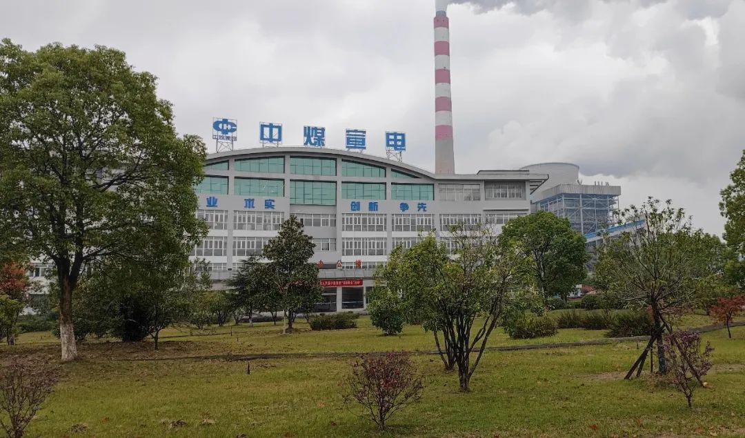 九游会·J9-官方网站|真人集团游戏品牌