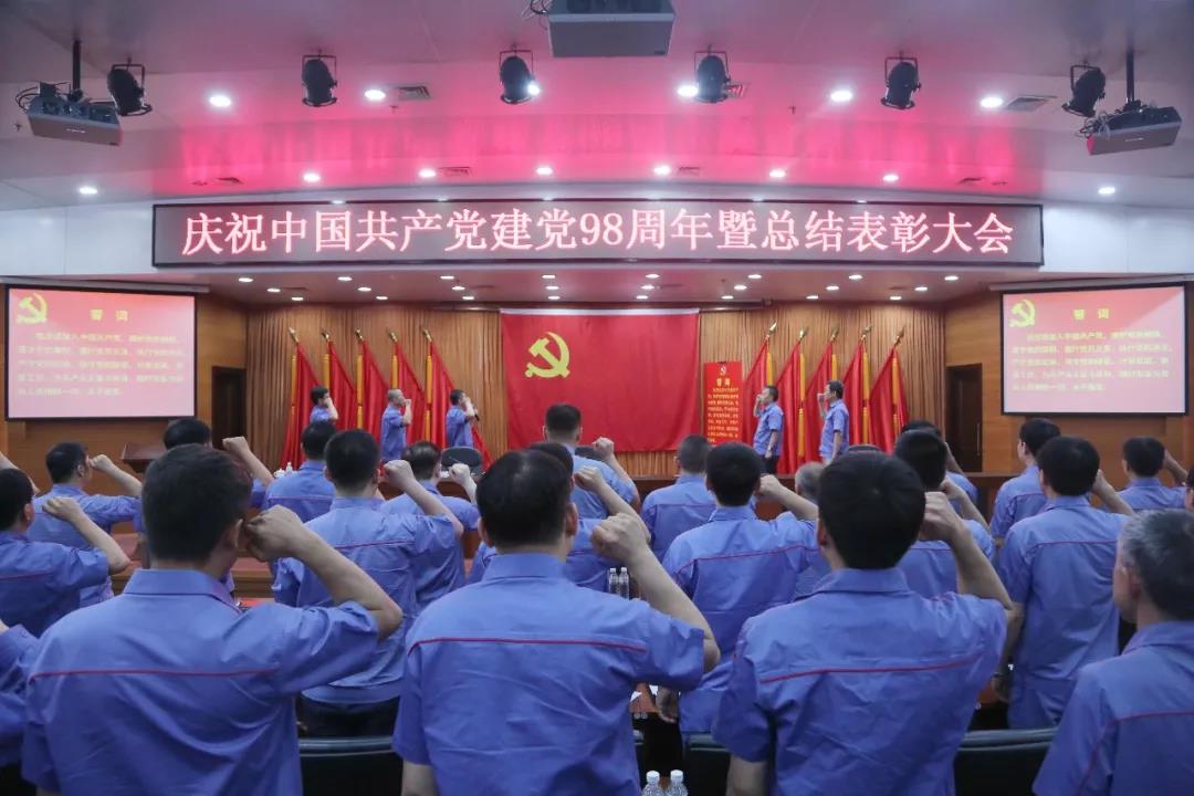 九游会·J9-官方网站|真人集团游戏品牌