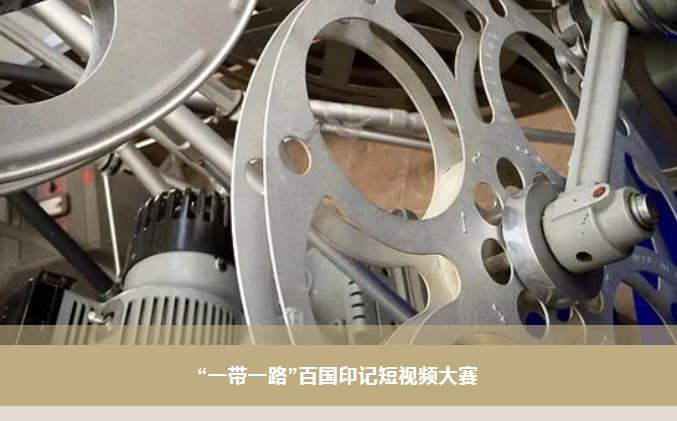 九游会·J9-官方网站|真人集团游戏品牌