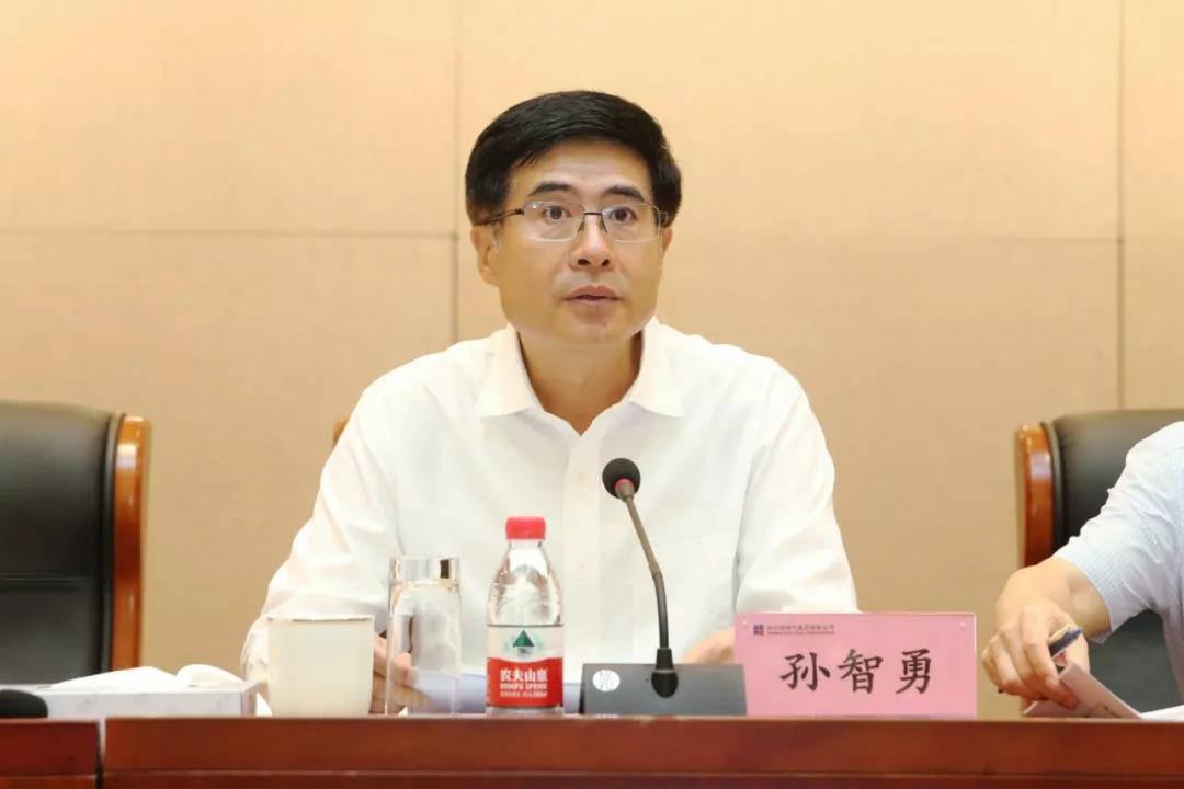 九游会·J9-官方网站|真人集团游戏品牌