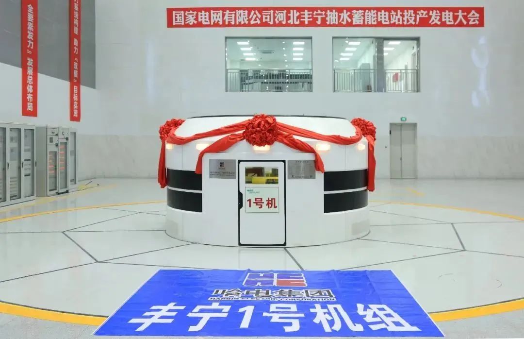 九游会·J9-官方网站|真人集团游戏品牌