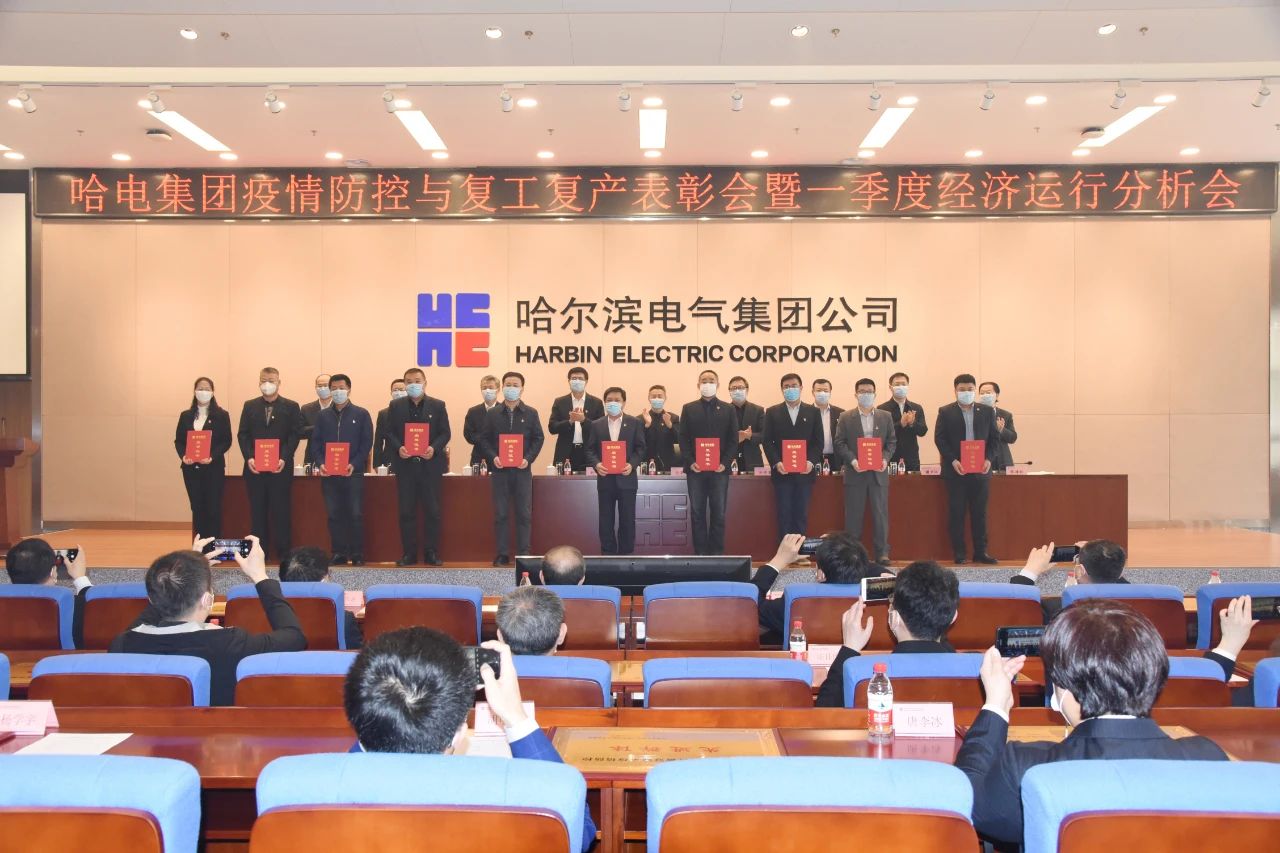 九游会·J9-官方网站|真人集团游戏品牌