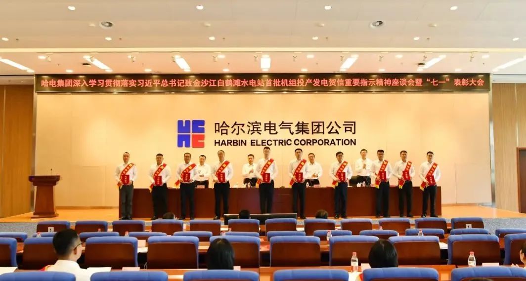 九游会·J9-官方网站|真人集团游戏品牌