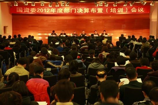 九游会·J9-官方网站|真人集团游戏品牌