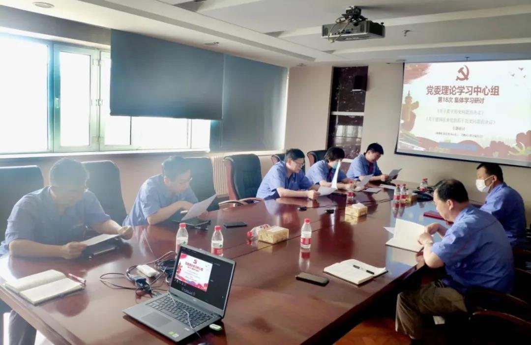 九游会·J9-官方网站|真人集团游戏品牌