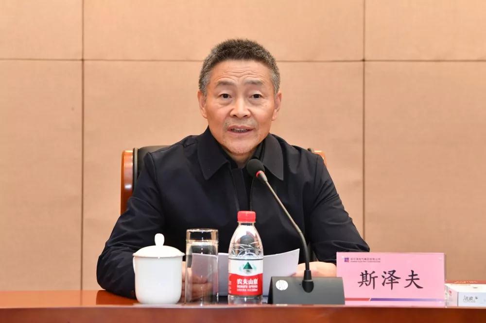 九游会·J9-官方网站|真人集团游戏品牌