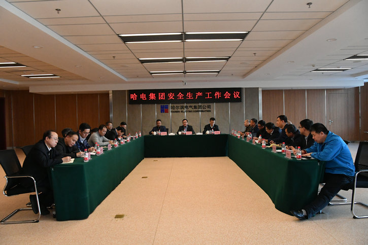 九游会·J9-官方网站|真人集团游戏品牌