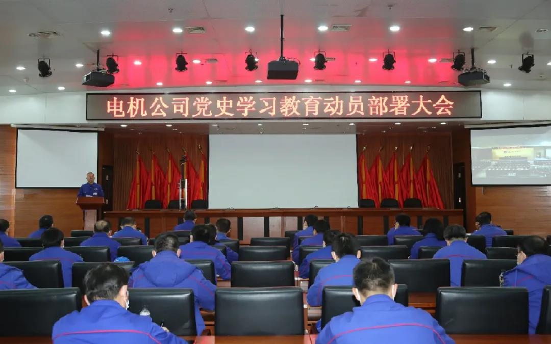 九游会·J9-官方网站|真人集团游戏品牌