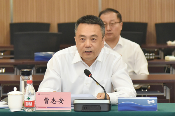 九游会·J9-官方网站|真人集团游戏品牌