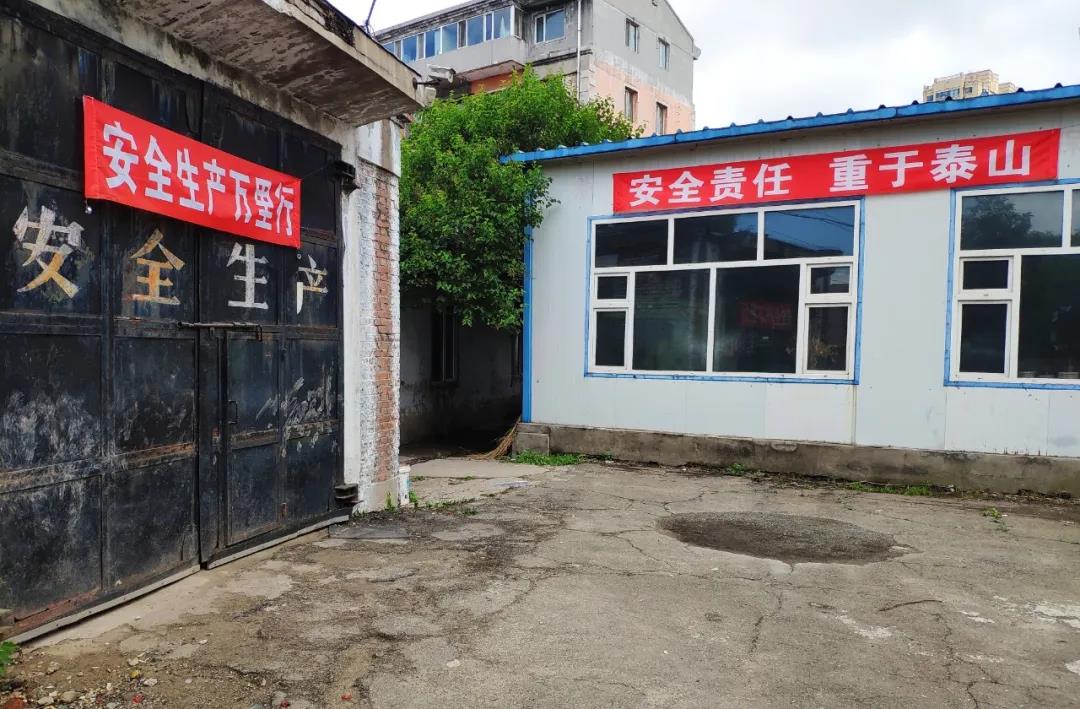 九游会·J9-官方网站|真人集团游戏品牌