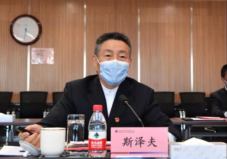 九游会·J9-官方网站|真人集团游戏品牌