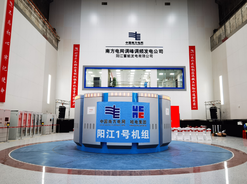 九游会·J9-官方网站|真人集团游戏品牌