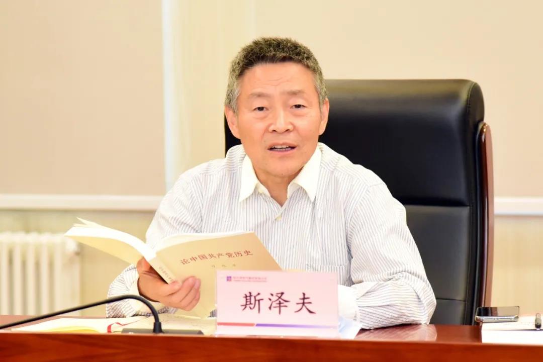 九游会·J9-官方网站|真人集团游戏品牌