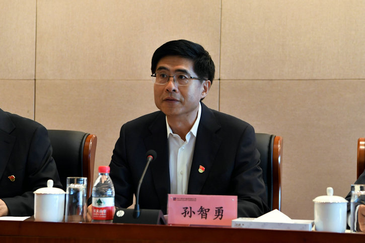 九游会·J9-官方网站|真人集团游戏品牌