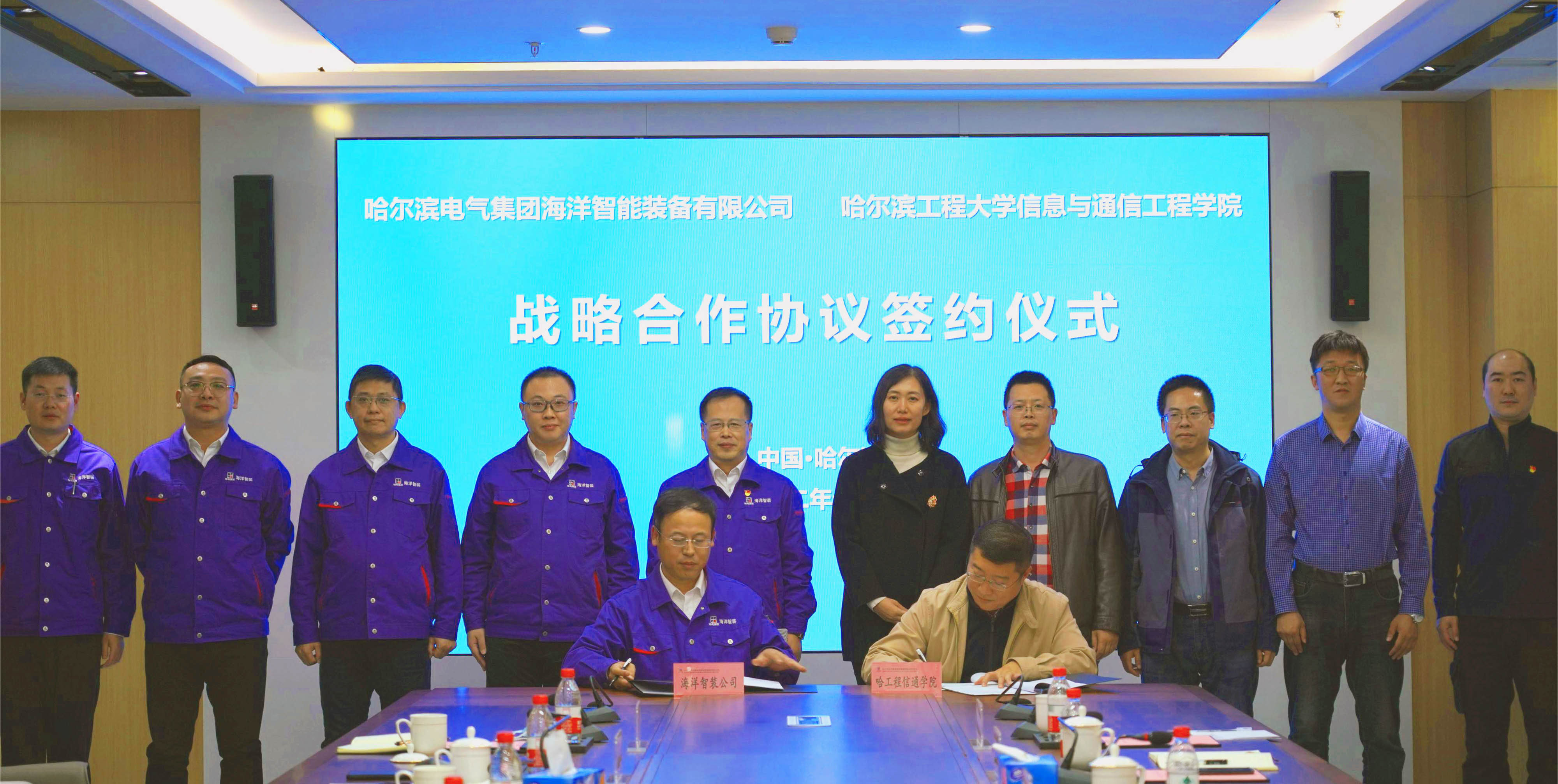 九游会·J9-官方网站|真人集团游戏品牌