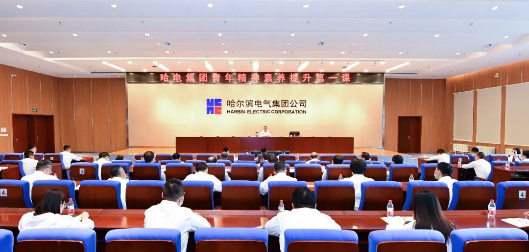 九游会·J9-官方网站|真人集团游戏品牌