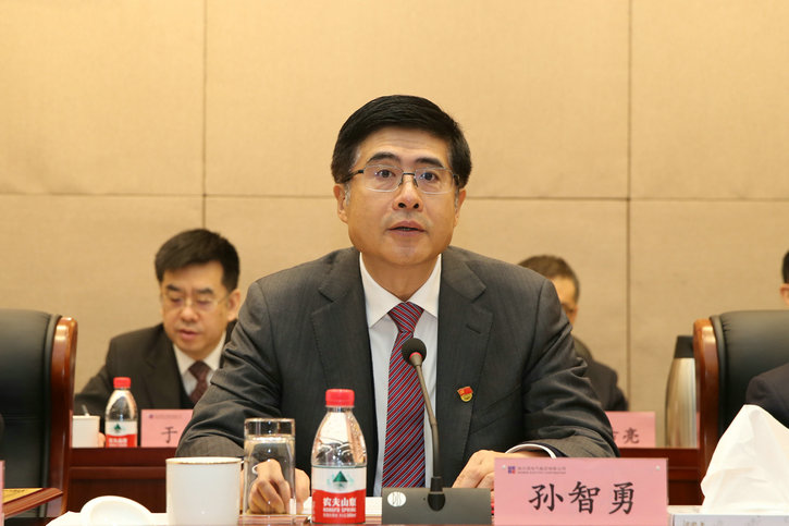 九游会·J9-官方网站|真人集团游戏品牌