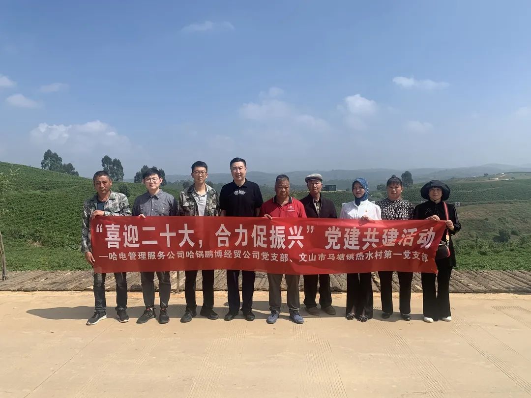 九游会·J9-官方网站|真人集团游戏品牌