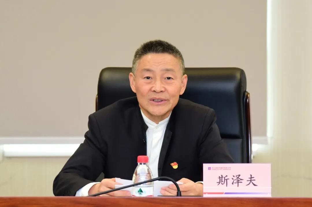 九游会·J9-官方网站|真人集团游戏品牌