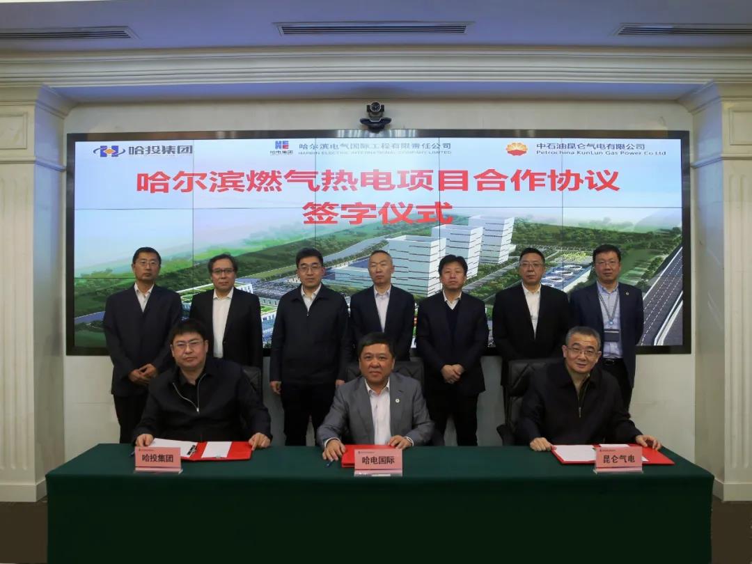 九游会·J9-官方网站|真人集团游戏品牌