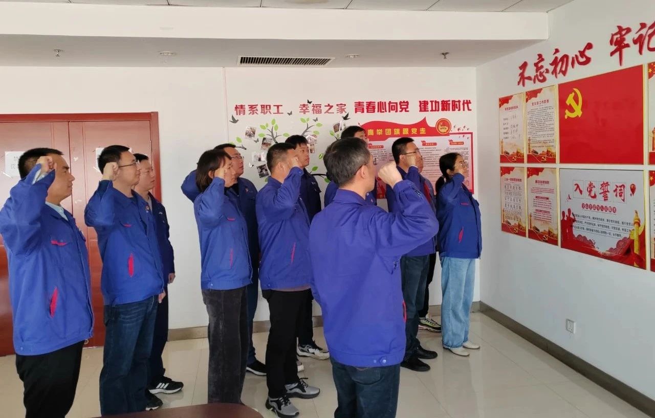 九游会·J9-官方网站|真人集团游戏品牌