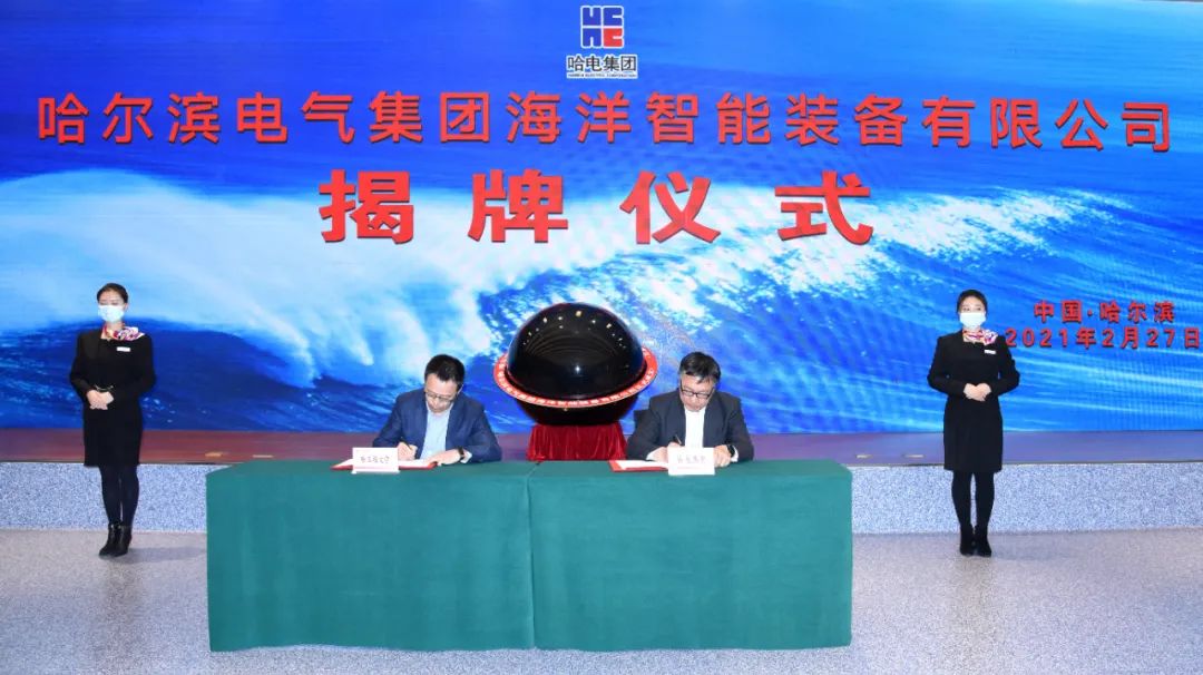 九游会·J9-官方网站|真人集团游戏品牌