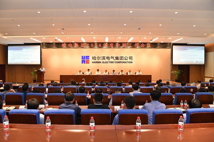 九游会·J9-官方网站|真人集团游戏品牌