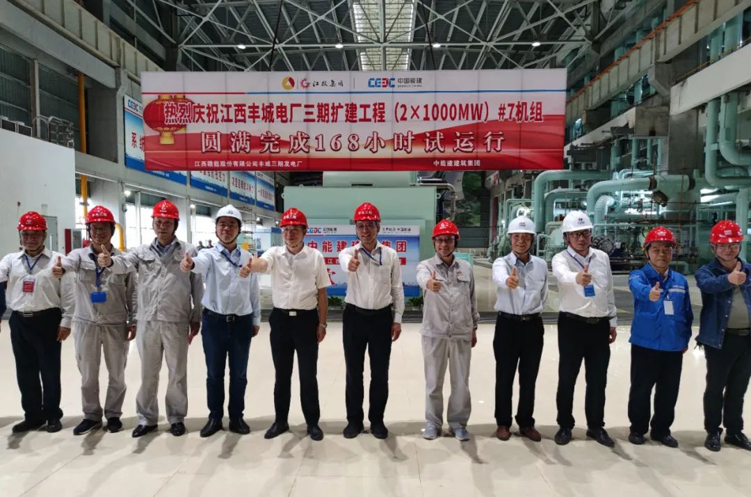 九游会·J9-官方网站|真人集团游戏品牌