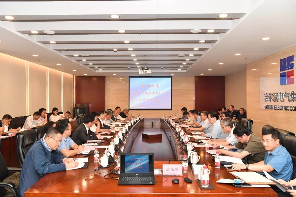 九游会·J9-官方网站|真人集团游戏品牌