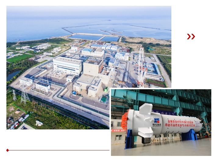 九游会·J9-官方网站|真人集团游戏品牌