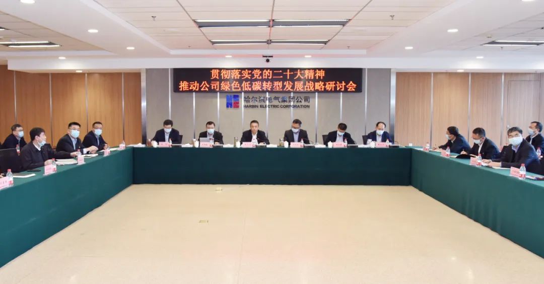 九游会·J9-官方网站|真人集团游戏品牌