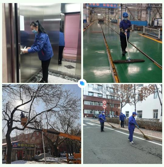 九游会·J9-官方网站|真人集团游戏品牌