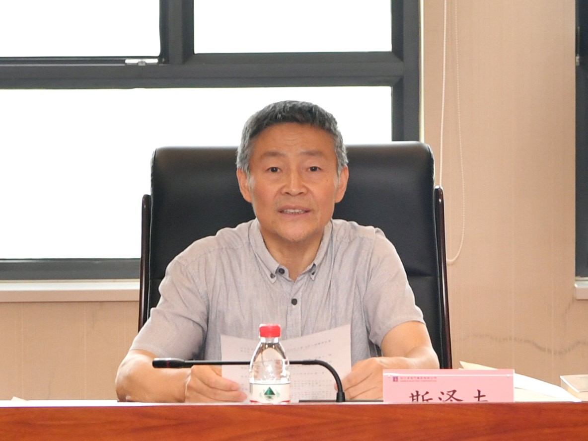 九游会·J9-官方网站|真人集团游戏品牌