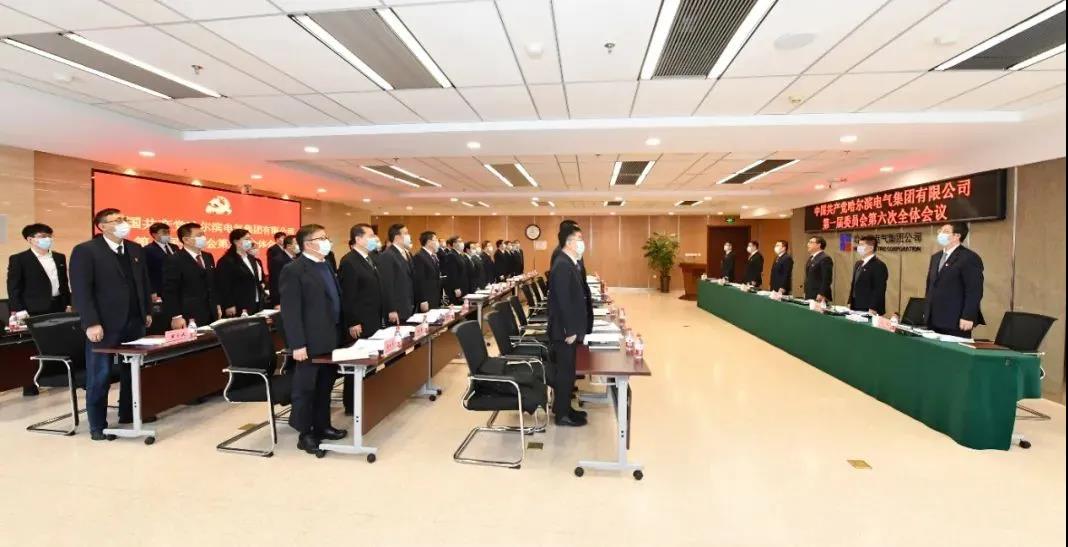 九游会·J9-官方网站|真人集团游戏品牌