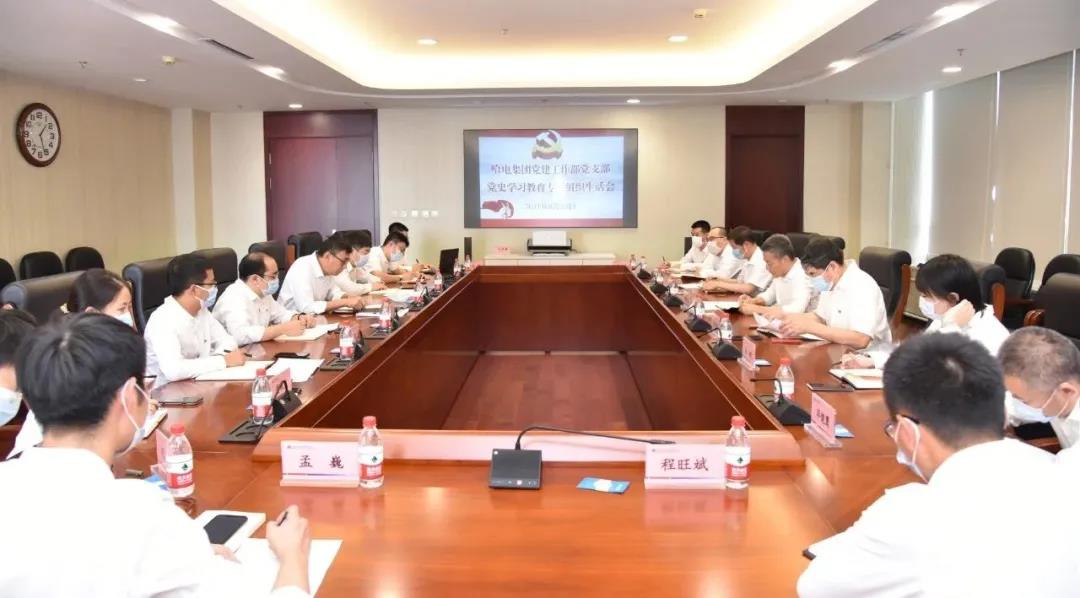 九游会·J9-官方网站|真人集团游戏品牌