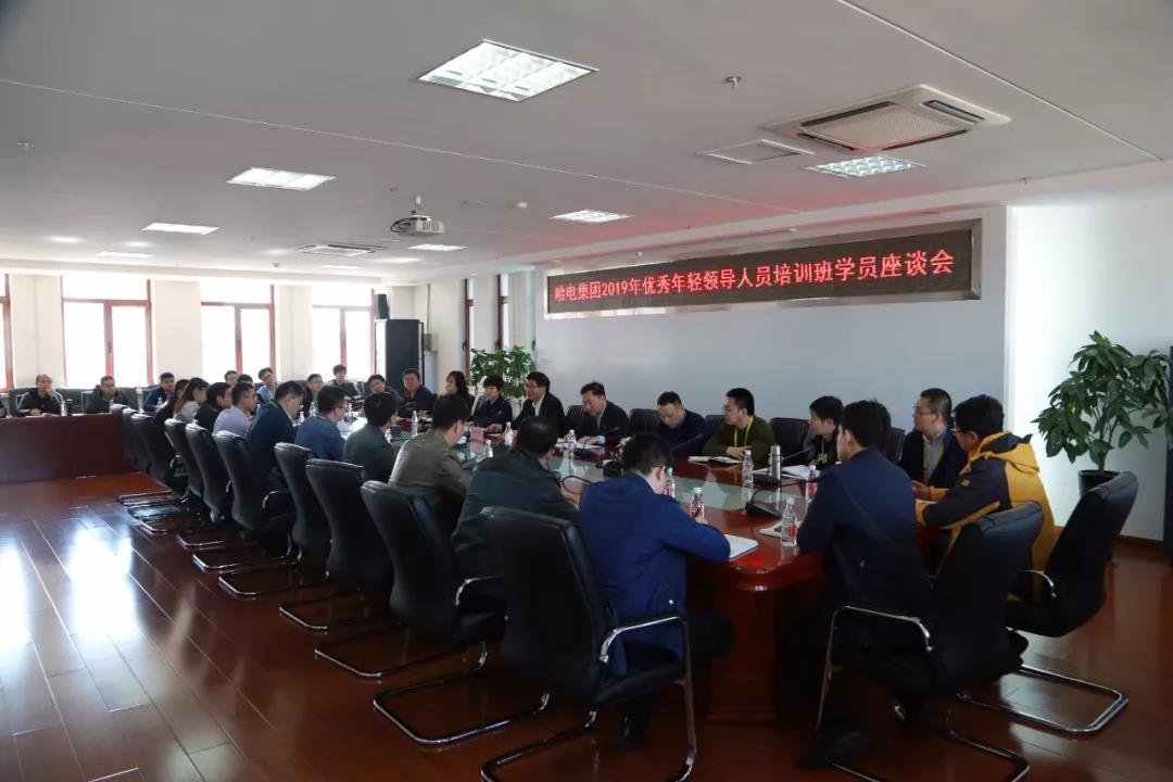 九游会·J9-官方网站|真人集团游戏品牌