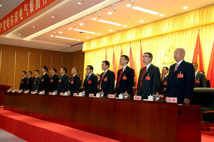 九游会·J9-官方网站|真人集团游戏品牌