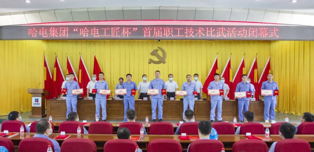 九游会·J9-官方网站|真人集团游戏品牌