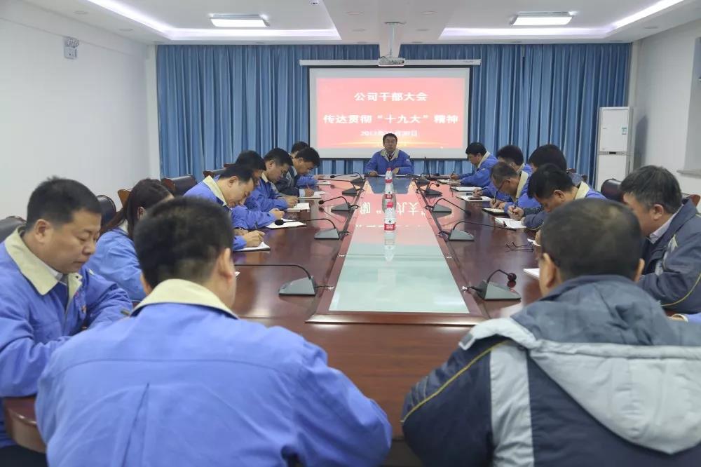 九游会·J9-官方网站|真人集团游戏品牌