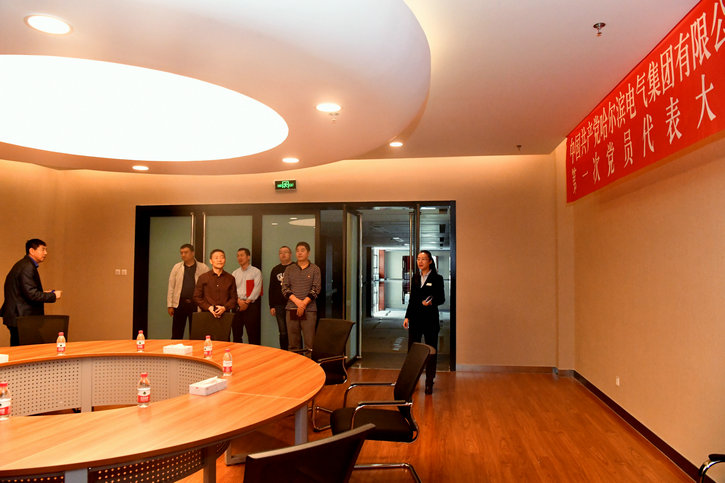 九游会·J9-官方网站|真人集团游戏品牌