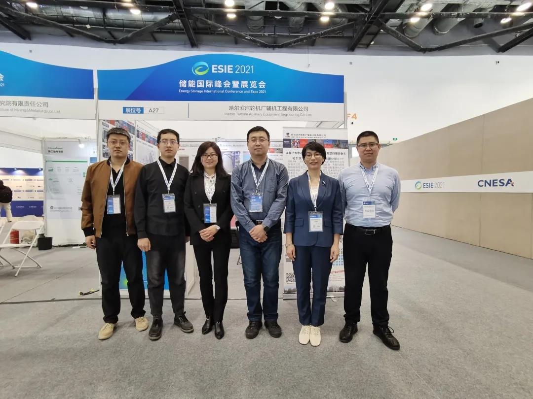 九游会·J9-官方网站|真人集团游戏品牌