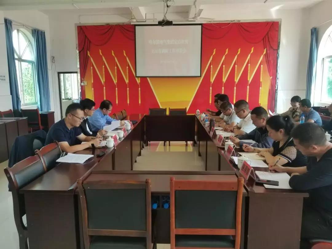 九游会·J9-官方网站|真人集团游戏品牌