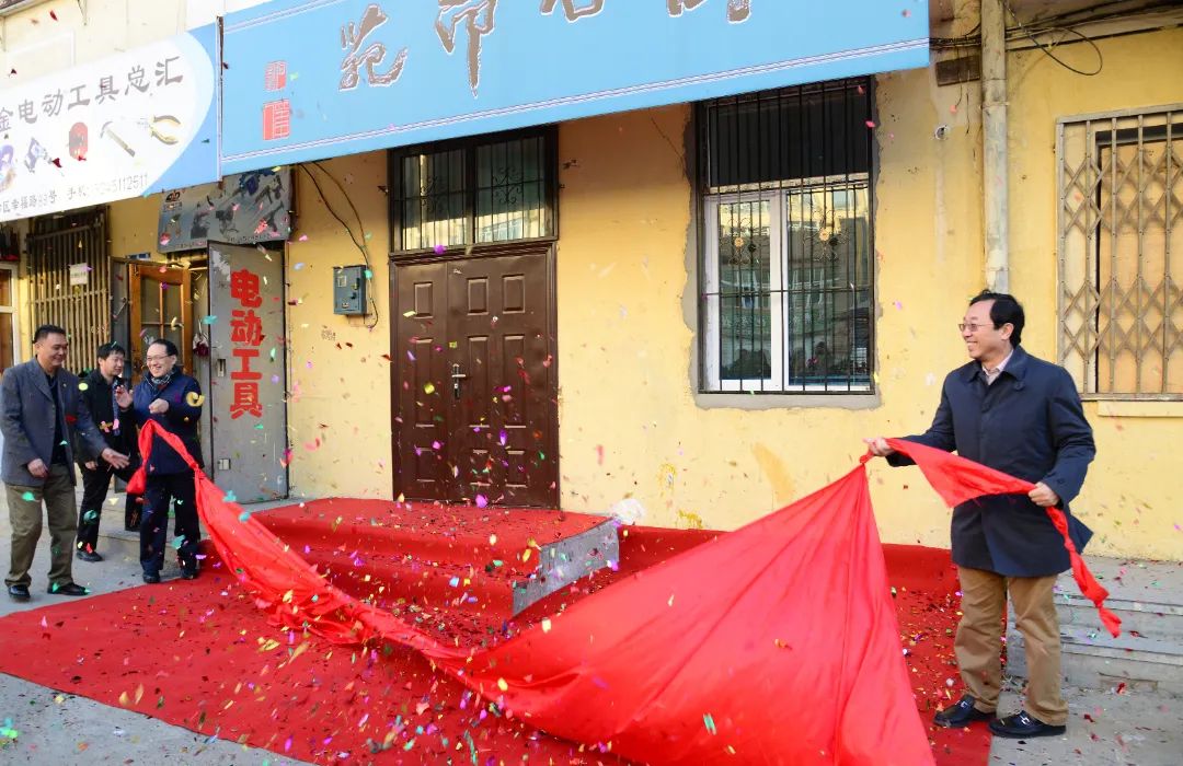 九游会·J9-官方网站|真人集团游戏品牌