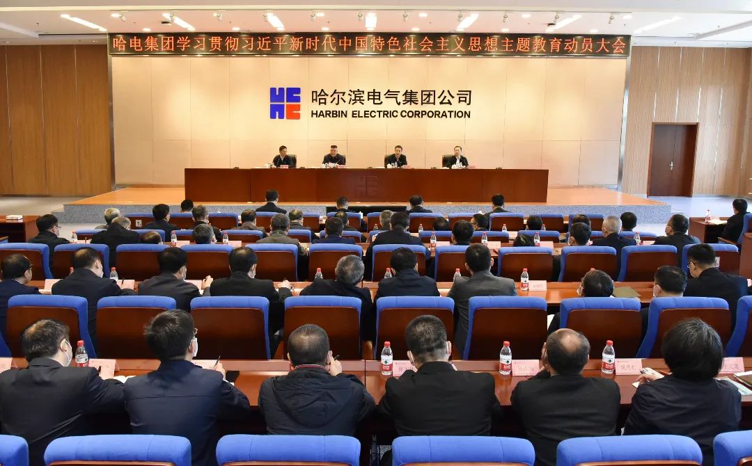 九游会·J9-官方网站|真人集团游戏品牌