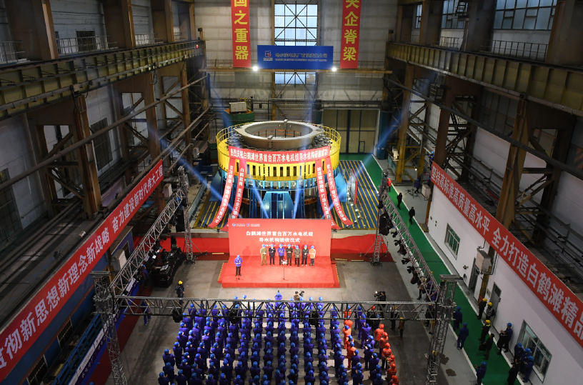 九游会·J9-官方网站|真人集团游戏品牌