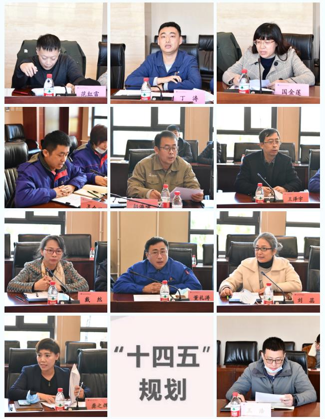 九游会·J9-官方网站|真人集团游戏品牌