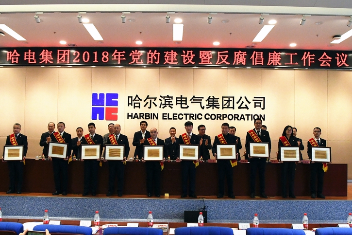 九游会·J9-官方网站|真人集团游戏品牌