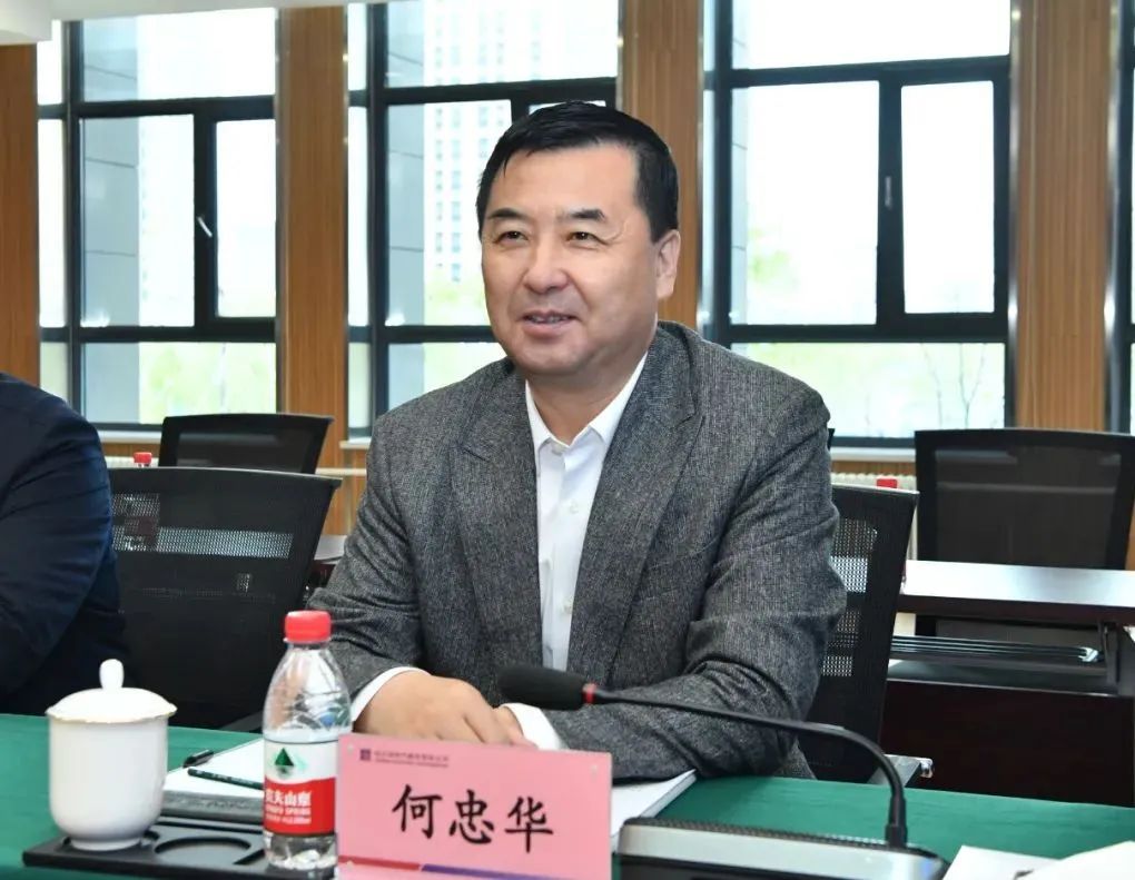 九游会·J9-官方网站|真人集团游戏品牌