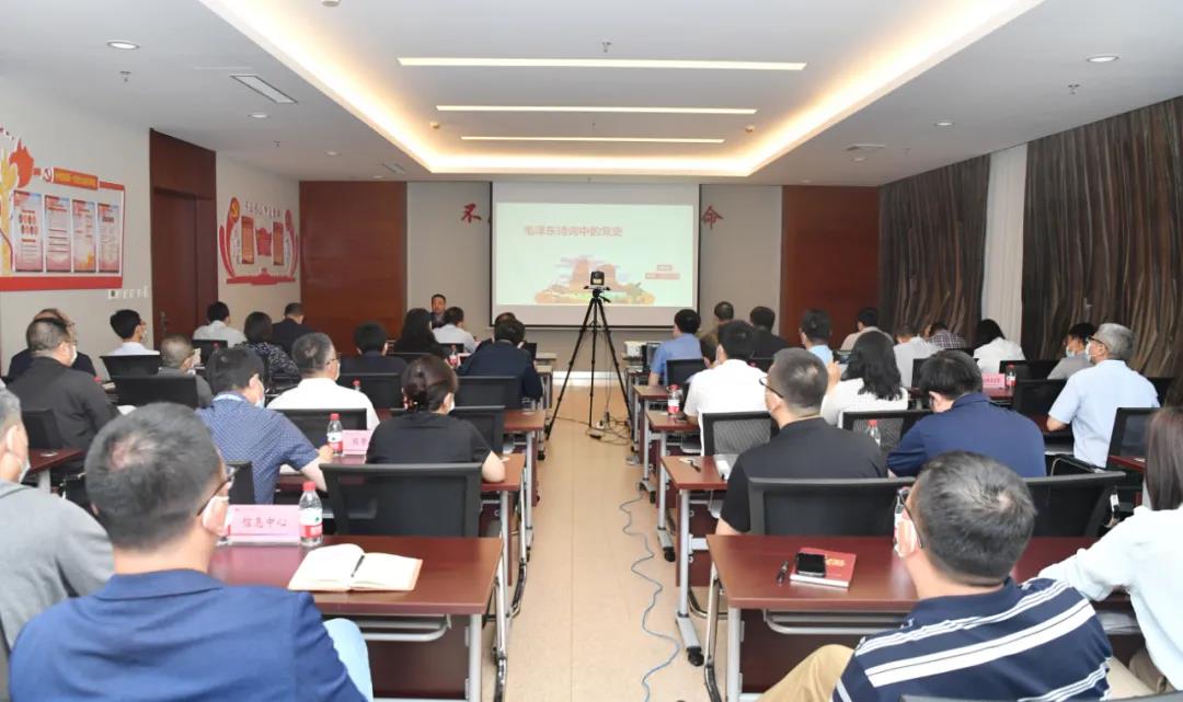 九游会·J9-官方网站|真人集团游戏品牌